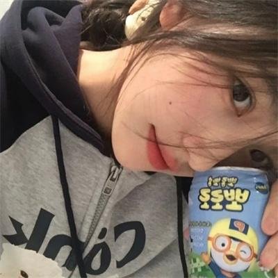 错信毒闺蜜你哭什么